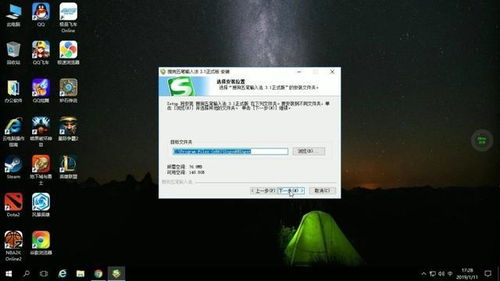 华为v9云电脑怎么用(华为V9云电脑使用指南，轻松上手，体验高效云端办公)
