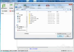 查华为电脑通行码怎么查(华为电脑通行码查询方法与步骤详解)