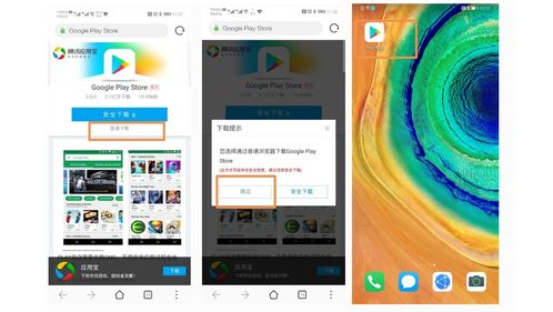 华为电脑怎么连接手机用(华为电脑连接手机使用指南)