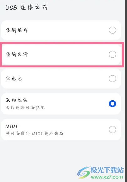 华为电脑版微信怎么打开(华为电脑上如何打开微信，详细步骤指南)