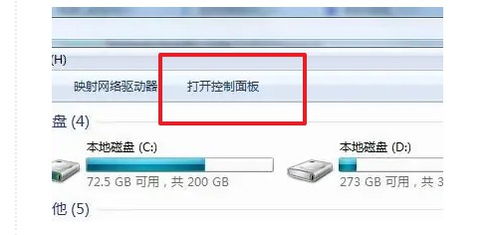 华为电脑开屏密码怎么改(华为电脑开屏密码修改步骤详解) 华为电脑开屏密码怎么改(华为电脑开屏密码修改步骤详解)