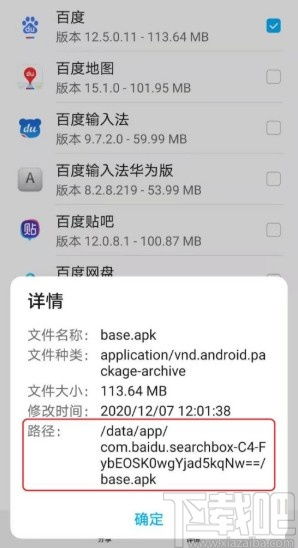 华为怎么查电脑存储位置(华为电脑存储位置查询指南) 华为怎么查电脑存储位置(华为电脑存储位置查询指南)