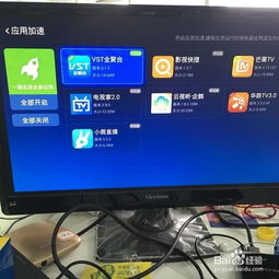 华为电脑显存不足怎么办(华为电脑显存不足怎么办—解决策略与应对建议)