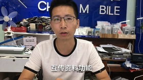 电脑版华为助手怎么降级(电脑版华为助手如何进行降级操作)
