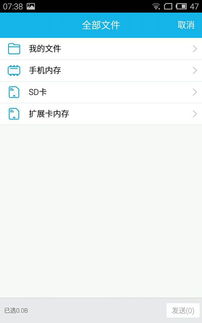 华为电脑qq怎么加好友(华为电脑使用QQ如何添加好友，详细步骤与实用技巧)