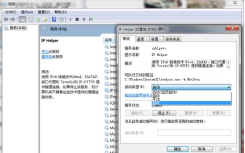 怎么查华为电脑内存多大(如何查看华为电脑的内存大小,详细步骤与实用技巧) 怎么查华为电脑内存多大(如何查看华为电脑的内存大小,详细步骤与实用技巧)
