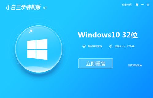 华为电脑怎么装应用商店(华为电脑安装应用商店的详细步骤指南)