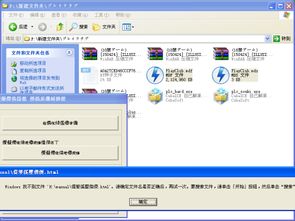 华为电脑更新怎么开不了(华为电脑更新后无法启动的解决方法) 华为电脑更新怎么开不了(华为电脑更新后无法启动的解决方法)