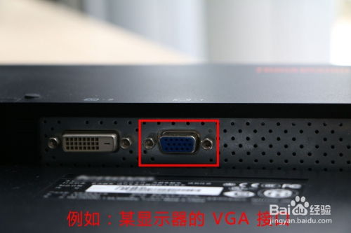 华为投影怎么连接电脑(华为投影与电脑的连接指南)