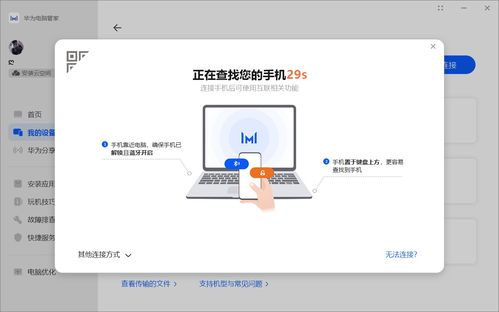 华为电脑怎么不能打字了(华为电脑无法打字，原因解析与解决方案)