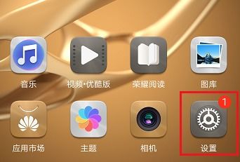 怎么用电脑安装华为手机(如何用电脑安装华为手机—详细步骤解析)