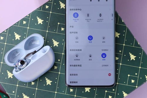 荣耀电脑怎么连华为耳机(荣耀电脑与华为耳机的完美连接，轻松实现无缝音频体验)