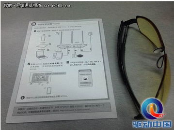 华为电脑怎么接网关(华为电脑如何连接网关，详细步骤与操作指南)