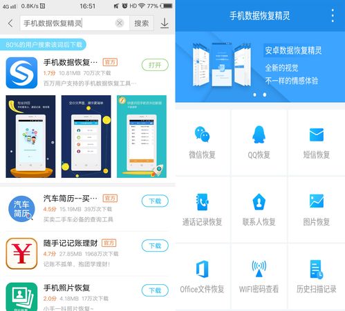 华为电脑内存怎么查询(华为电脑内存查询方法与解析)