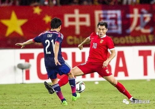 国足1比0中国香港获东亚杯季军(国足以1比0战胜中国香港队，夺得东亚杯季军)