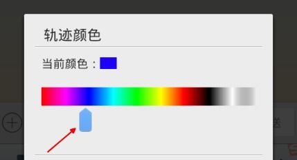 华为手机皮肤怎么换
