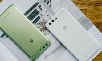 华为手机闪存怎么增加