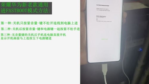 华为怎么定时锁定手机