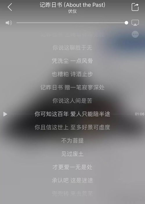 怎么晒华为手机文案