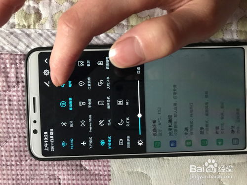 华为手机怎么有菜单 华为手机怎么有菜单