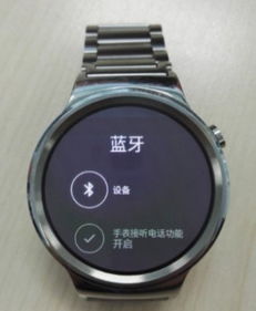 watch怎么连接华为手机