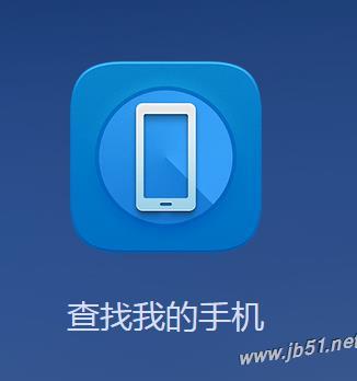 华为手机怎么锁定快门