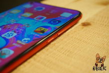 华为手机怎么打方舟
