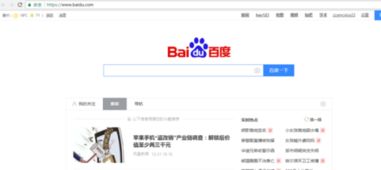 华为手机wpsoffice怎么制表