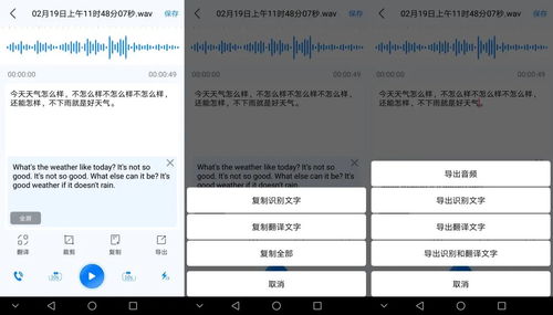 华为手机怎么反应更快