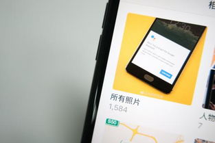 华为手机云怎么转移