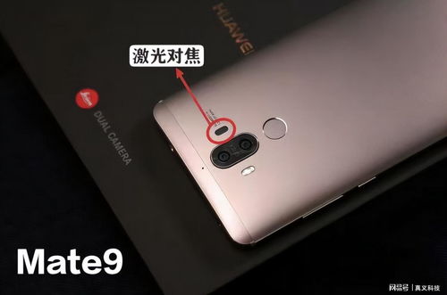 华为手机怎么拍身影 华为手机怎么拍身影