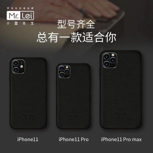 怎么打开华为手机Sir 怎么打开华为手机Sir