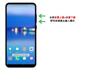 华为手机TakBack怎么关闭 华为手机TakBack怎么关闭