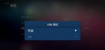 手机怎么控制华为盒子 手机怎么控制华为盒子