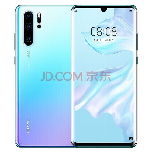 华为手机怎么提高变焦 华为手机怎么提高变焦