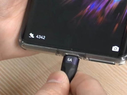 华为手机怎么混用主题
