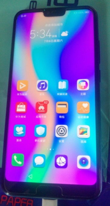 华为需要怎么激活手机
