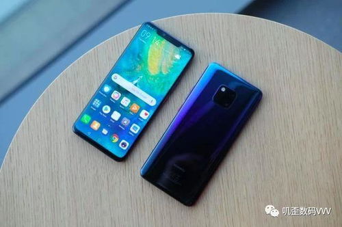华为手机怎么冷启