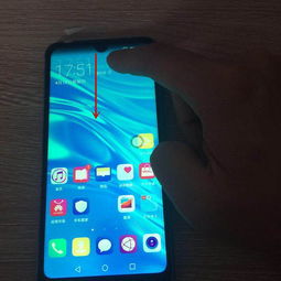 手机怎么找华为gt
