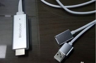 华为手机怎么监控oppo手机解除