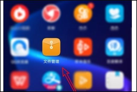 华为手机怎么图片辨色