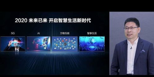 华为手机hicar怎么卸载 华为手机hicar怎么卸载