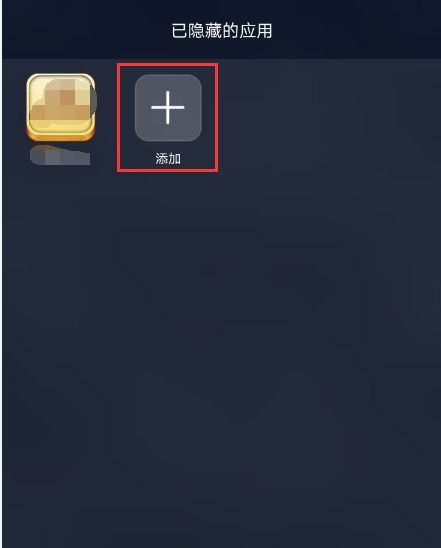 华为手机怎么游戏缩小