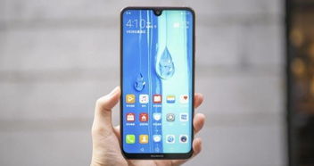 华为手机怎么测系统 华为手机怎么测系统