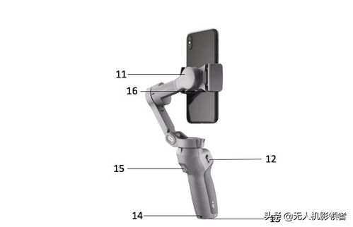 手机怎么拍瞳孔华为