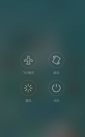 华为手机怎么修wifi 华为手机怎么修wifi