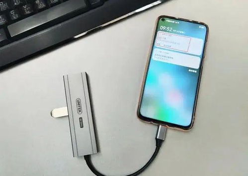 华为手机怎么下载优盘