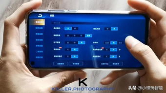 华为手机绿灯怎么开启