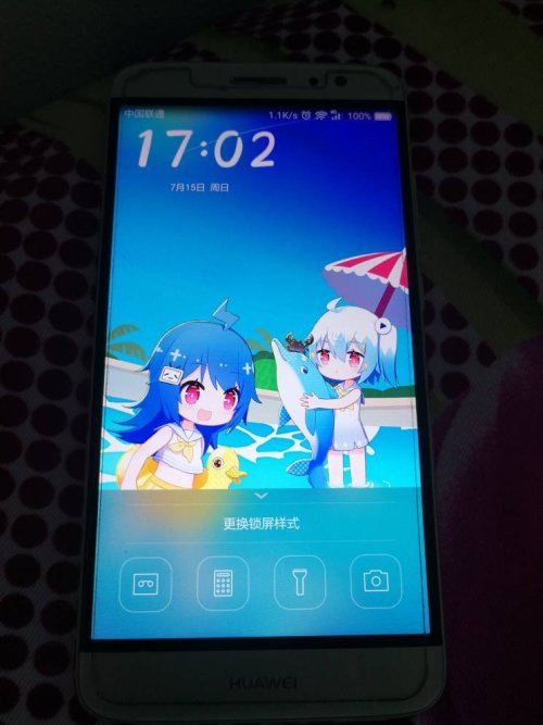 华为手机怎么自动构图