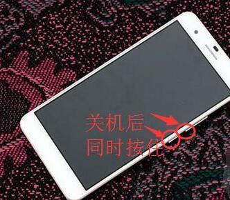 华为手机怎么激活彩信